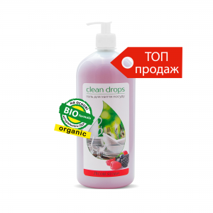 Gel for washing dishes "Forest berries", 1L